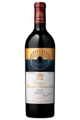 Château Mouton Rothschild